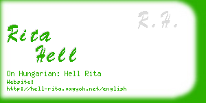 rita hell business card